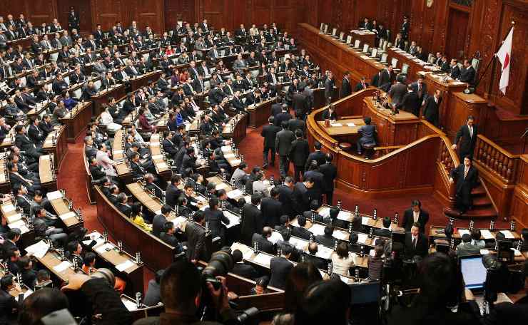 Parlamento - fonte Gettyimages