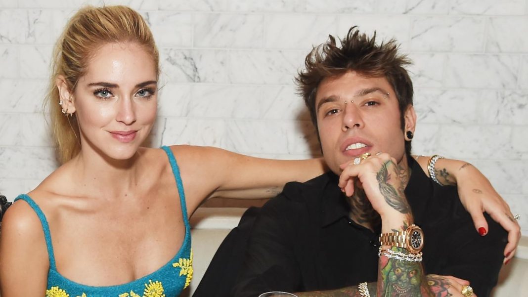 Fedez E Chiara Ferragni Come Si Sono Conosciuti