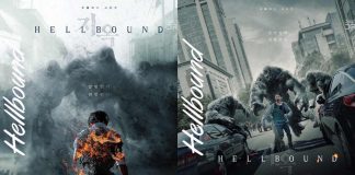 Hellbound Netflix